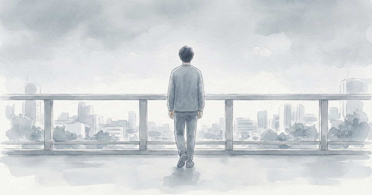 不安型の男の恋愛は「自信をつける」では克服できない。最初に変えるべきこと