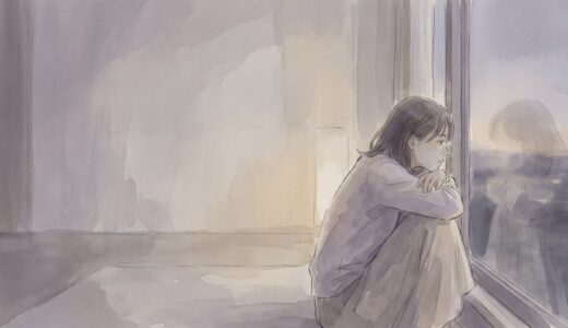 「自己肯定感が低いから恋愛がうまくいかない」と思っている不安型のあなたへ