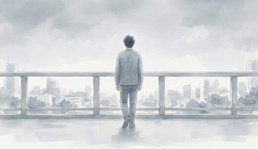 不安型の男の恋愛は「自信をつける」では克服できない。最初に変えるべきこと