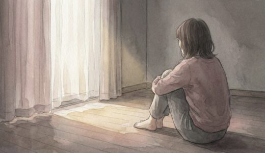 親に甘えられなかった人の恋愛が苦しいのは、性格の問題じゃない